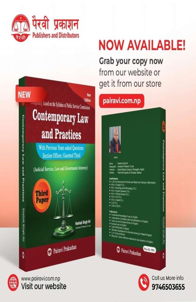 Contemporary Law and Practices, Third Paper- Keshab Singh Air