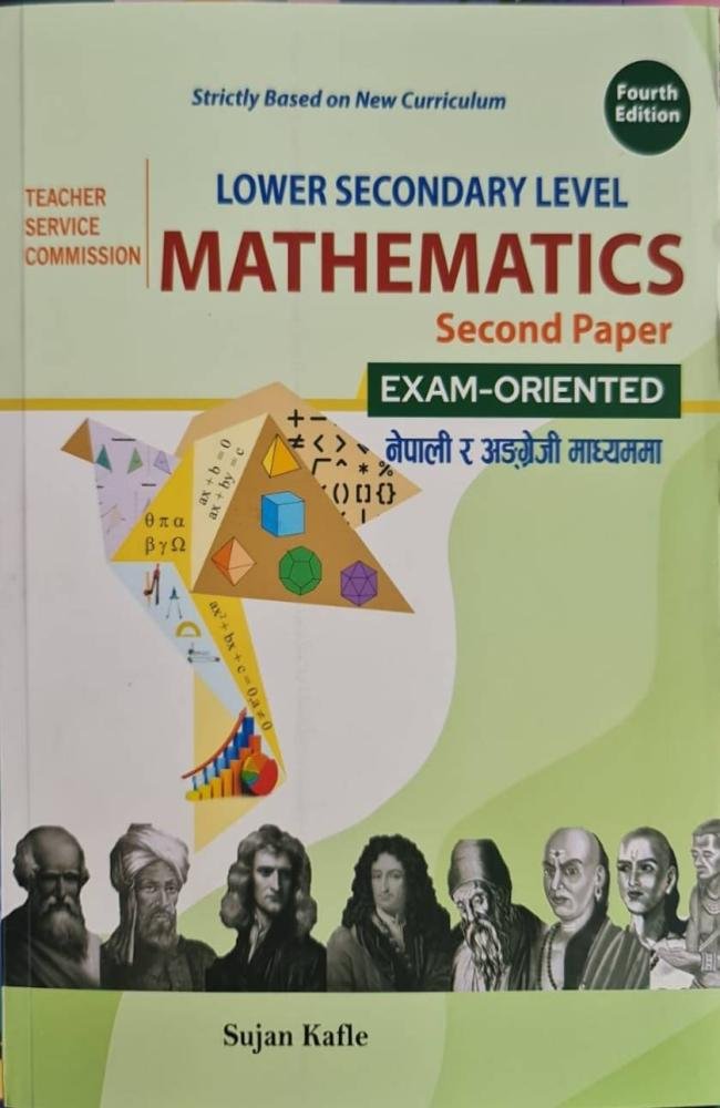 Nimabi Math