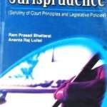 Media Jurisprudence: Scrutiny of Court Principles and Legislative Policies (Theroy, Acts, Rules and Policies)