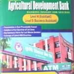 Agricultural Development Bank 4th (Assistant) & 5th (Busniess Assistant) Level (Banking Insight for Success)- Krishna Niraula, Rabindra Bista & Ishwor Adhikari