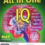 All In One IQ- Kuber Adhikari