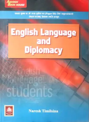 English Language and Diplomacy (3rd paper: Nayab Subba)- Naresh Timilsina