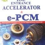 IOE Entrance Accelerator & e-PCM By Er. Bijay Puri