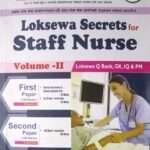 Loksewa Secrets for Staff Nurse (Volume-II) 1st & 2nd Paper- Bhagawati Bhandari & Kabita Pandey