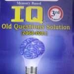 Memory Based Loksewa IQ Old Question Solution (2068-2081)- Er. Kailash Dhakal