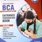 Essential BCA Entrance Preparation Book by Saral Shikshya Management Team (Madhukar Yadav, Madhu Chaulagain and Babita Rimal)