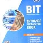Essential BIT Entrance Preparation Book by Saral Shikshya Management Team (Madhukar Yadav, Er. Tej Prakash Shrestha & Babita Rimal)
