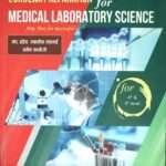 This book is based on latest curriculum of Federal Public Service Commission and Provincial Public Service Commission, Gandaki Province, Pokhara. It is helpful for all medical laboratory professional who are preparing loksewa exam for lab technician/ lab assistant and various entrance examination.