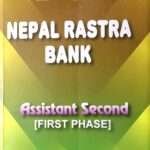 Nepal Rastra Bank, Assistant Second First Phase By Trichandra Bhandari & Ritu Raj Bhandari