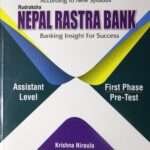 Rudraksha Nepal Rastra Bank, Entrance Preparation (Pre-Test Examination): Banking Insight For Success By Krishna Niraula, Rabindra Bista & Ishwor Adhikari