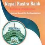 The primary audience for this book comprises candidates preparing for the Nepal Rastra Bank Assistant Second entrance exam and other banking competitions.