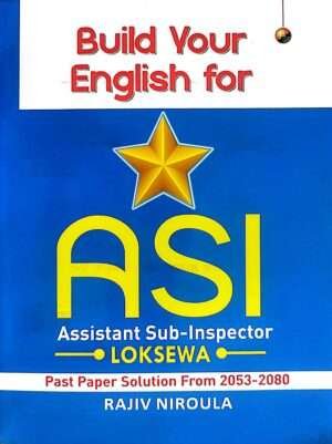 This book provides a comprehensive resource for aspirants preparaing for the Inspector's Language Proficiency Test (LPT) as well as it includes past paper solution from 2053-2080.