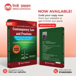 This book is completely based on the syllabus of Public Service Commission with previous years asked questions section officer, Gazetted third.