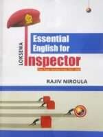 This book provides a comprehensive resource for aspirants preparing for the Inspector's Language Proficiency Test. As per author's teaching experience and education, it focuses on strategies and structures for the four key areas of the revised syllabus: Reading, Writing, Grammar and Vocabulary.