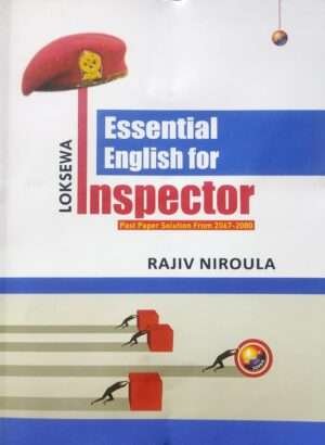 This book provides a comprehensive resource for aspirants preparing for the Inspector's Language Proficiency Test. As per author's teaching experience and education, it focuses on strategies and structures for the four key areas of the revised syllabus: Reading, Writing, Grammar and Vocabulary.