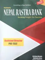 According to New Syllabus of Nepal Rastra Bank with past examination questions along with suggested answers that will help the students to gain additional confidence in the topics.