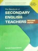 Strictly based on the Secondary Level English Curriculum of Teachers Service Commission.