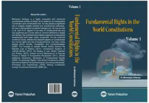 Fundamental Rights in the World Constitutions Volume I & II- Dr. Bhimarjun Acharya