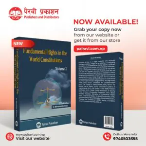 Fundamental Rights in the World Constitutions Volume I & II- Dr. Bhimarjun Acharya