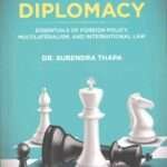 For Section Officer Civil Service Examinations that contains essentials of foreign policy, multilateralism, and international law.