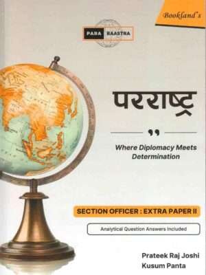 Pararaastra serves those aspiring to join MoFA as Section Officer through the PSC Exam. However, its utility extends beyond this audience- those preparing for Non- gazette Officer (Na Su) Positions and Undersecretaries at MoFA will find valuable insights within these pages. Moreover, anyone interested in understanding Nepal's global interactions and diplomatic relationships will discover this book to be an invaluable resource.