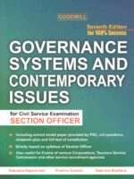 This book is strictly based on syllabus of Civil Service Examination (Section Officer. Furthermore, it is also useful for Exam of various Corporations, Teachers Service Commission and other service recruitment agencies. It includes solved model paper provided by Public Service Commission (PSC).