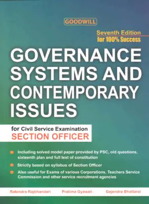 This book is strictly based on syllabus of Civil Service Examination (Section Officer. Furthermore, it is also useful for Exam of various Corporations, Teachers Service Commission and other service recruitment agencies. It includes solved model paper provided by Public Service Commission (PSC).