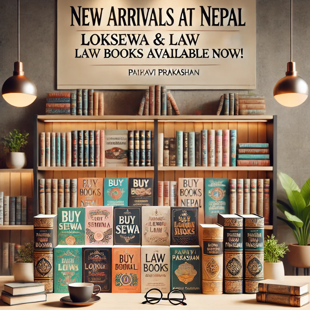 DALL·E 2024 12 18 13.50.55 A visually appealing image for New Arrivals at Pairavi Prakashan featuring a neatly arranged display of books with diverse and colorful covers. The nepali book pairavi