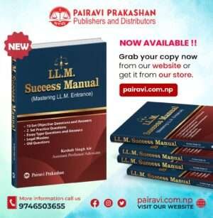 This is designed specifically for students aspiring to pursue an LL.M. degree at the Nepal Law Campus, Kathmandu and Other University as well. It includes 72 set objective questions and answers, 2 set practice questions , essay type questions and answers, legal maxims and old questions.