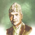 Brief Description: Nepal's efforts toward modernization.