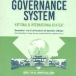 This book is based on the curriculum of Section Officer which will be useful for all competitive exams.