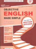 This book is based on revised syllabi of PSC- 2081, especially for Section Officer, BPKIHS, BE, AG/VET, Nursing, Police Inspector, ASI. It includes 20 sets of model questions with solutions to PSC exam papers from 2070-2080 and MCQs.