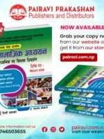 This book has been prepared based on the syllabus of the subject-wise competitive examination for the secondary level open competition, as published by the Teacher Service Commission.