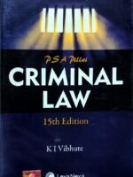 PSA Pillai Criminal Law 15th Edition by K.I. Vibhute (LexisNexis)